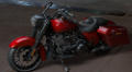 Road King Special Modell 2017 in Hard Candy Hot Rod Red Flake (2017 neu)
