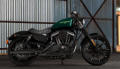 Sportster XL 883 Iron Modell 2018 in Hard Candy Chameleon Flake